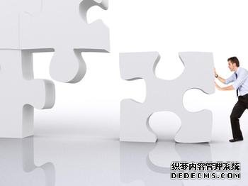 你的工作态度让人满意吗