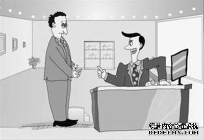 测试你和你上司的关系