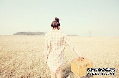 你会是谁心里的贱人