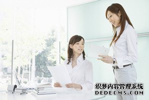 测测你在同事心中的地位有多高