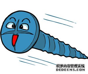 测测你会是公司的螺丝钉吗