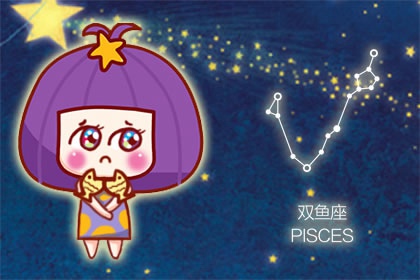 拥有开挂人生的星座女 不甘人后