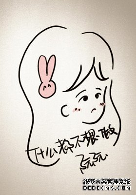你是哪种上班族