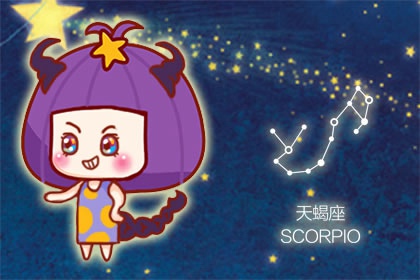 精明如狐最不好骗的3星座女 容易被她们耍得团团转