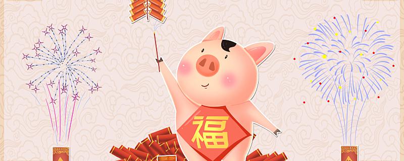 梦见野猪有什么寓意 梦见野猪是什么征兆