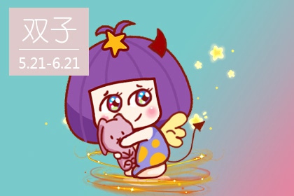 优秀而且人品好低调的星座女 聪明低调风格果断