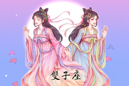 身边有大哥保护的星座女 艳而不俗