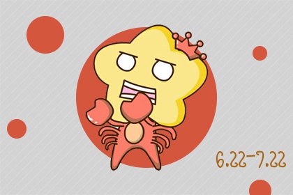 非常有头脑的星座女 不显山不露水