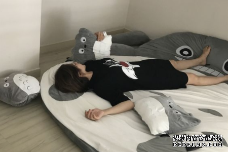 测你是否会沦为废柴