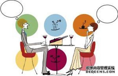 同事都是怎么看你的