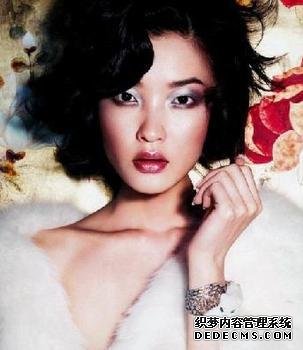 你哪方面最怕被人歧视