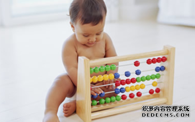 古印度的有趣数学题