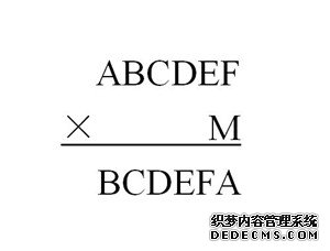 你的左脑智力如何
