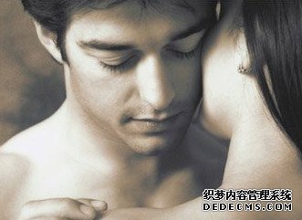 你是一个外遇高手吗