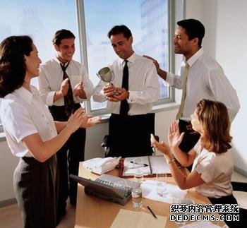 测试你和同事之间的关系