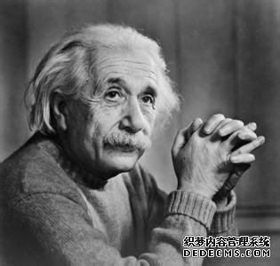 你是不是一个天才
