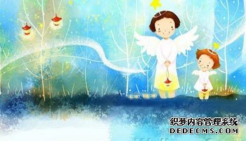 测测你身边有贵人提携吗