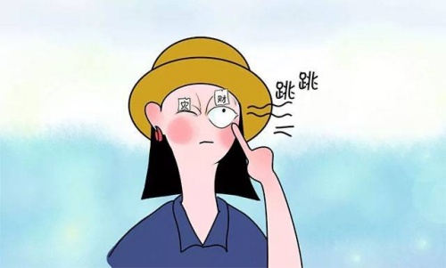 眼皮跳测吉凶时间预兆