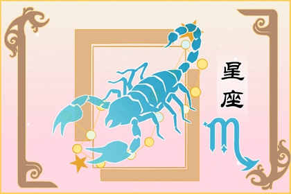 爱情里最折磨人的3大星座女,让恋人遍体鳞伤