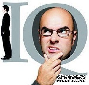 一道题测出你的智商