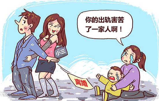 梦见男朋友当我面出轨说明什么 梦到男朋友当我面出轨有什么预兆