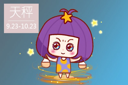 当爱情来临时,习惯性躲避的3大星座