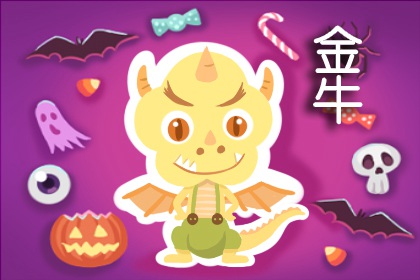 这些星座从不贪心,懂得知足,对待爱情始终如一!