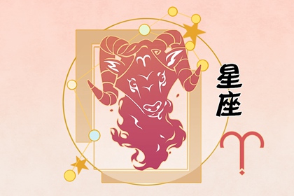 对爱情专一的星座,无论年龄几何,都可以飞蛾扑火般去爱