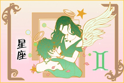 我没有想独身,却有预感晚婚,这3星座的爱情来得比较慢