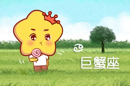 在爱情里,总是太幼稚的星座男,很难担负起责任,不够成熟