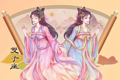 需要爱情,更需要自由的星座