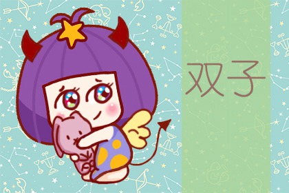 时间长了男人离不开的星座女 爱情开始之后就沉沦