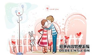 手机习惯测试男人心思