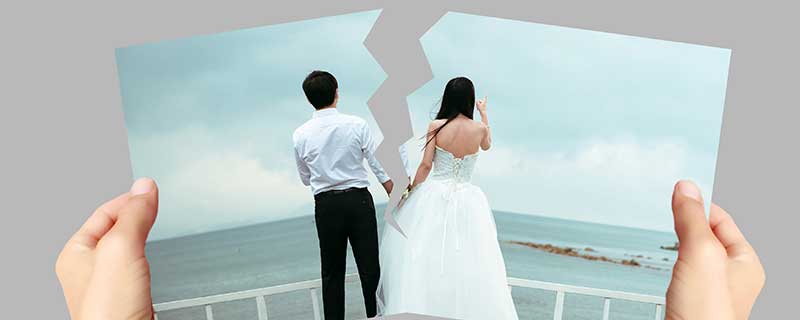 梦见老婆出轨然后离婚什么意思 梦见老婆出轨然后离婚预示什么