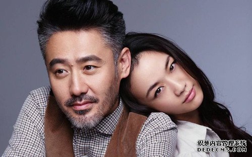 测你现在处于婚姻的厌倦期吗?