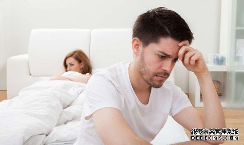 恋爱期间,你们会遇到什么矛盾?