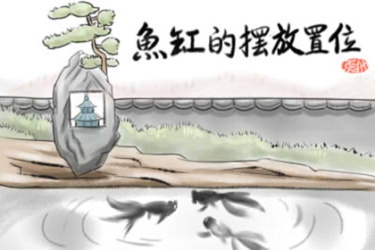 一进门见到什么装饰品好 有吉利的意味