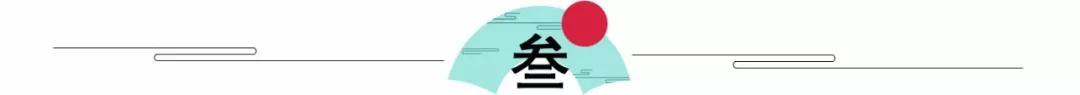 改动床的摆向能给你带来好运势,你摆对了吗?