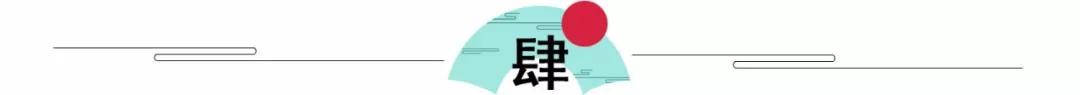 改动床的摆向能给你带来好运势,你摆对了吗?