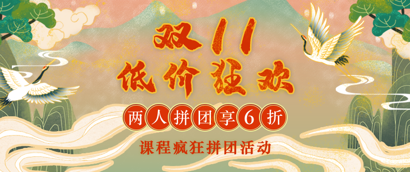 2021年九宫飞星图风水!开启一整年的好运,想不发财都难~