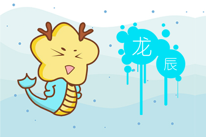 这些生肖配对在一起非常欢乐