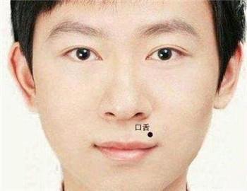 男人10处有痣是富贵痣!男人什么地方长痣最好命?