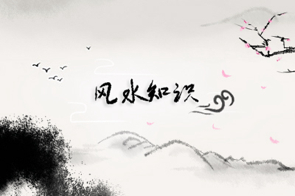 办公室五大禁忌 分别是什么