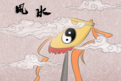 职场员工座位风水 禁忌与适宜