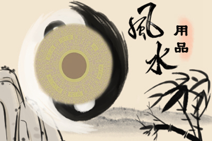 办公室风水布局 时钟的摆放风水