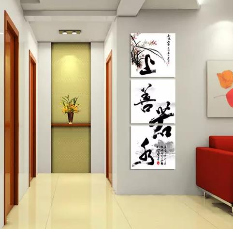 家中一进门看见什么最好?进门三见和三不见