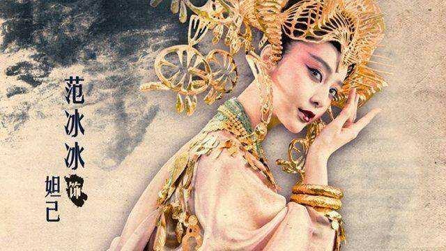 最美眼型有哪些?常见的眼型有哪些?眼型大全相图解。