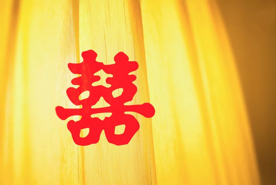 命理风水揭秘:为什么不能轻易离婚?