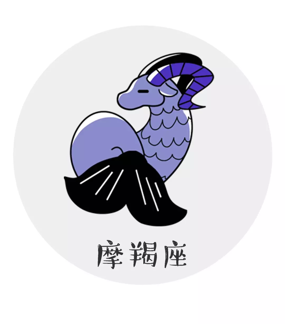 十二星座男都喜欢哪种迷人小妖精?