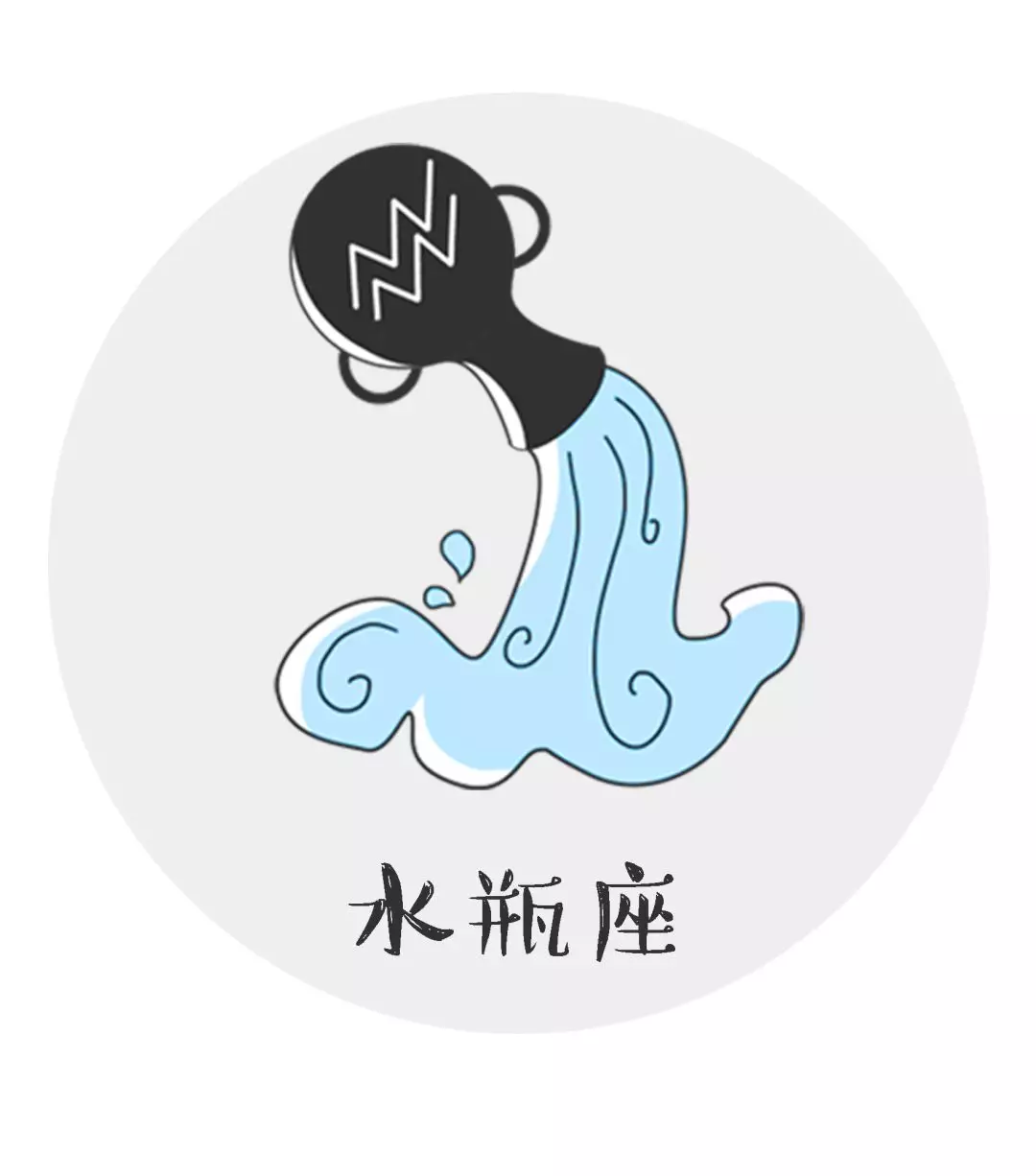 十二星座男都喜欢哪种迷人小妖精?